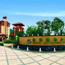 【小鹿定制】新會(huì)古兜溫泉度假村2天(古兜溫泉是目前廣東省內(nèi)唯一的雙料溫泉！)